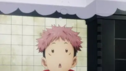 Jujutsu Kaisen Episode 13 Bilibili