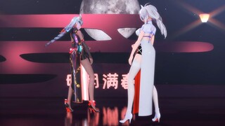 弱音&申鹤黑白旗袍 Gimme×Gimme MMD