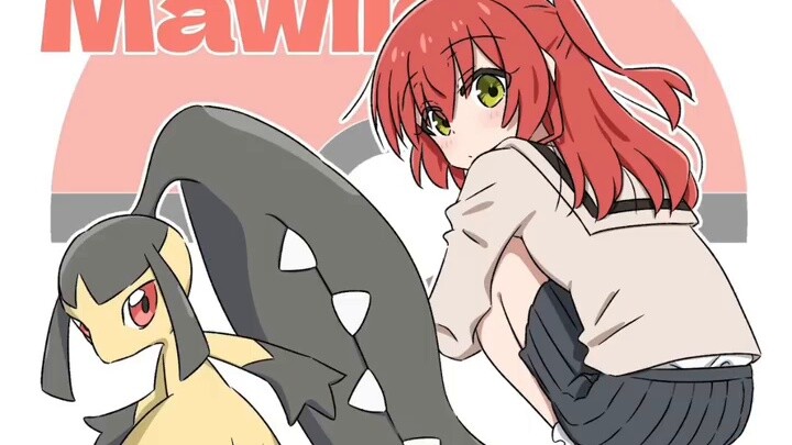 Pokémon x Lonely Rock