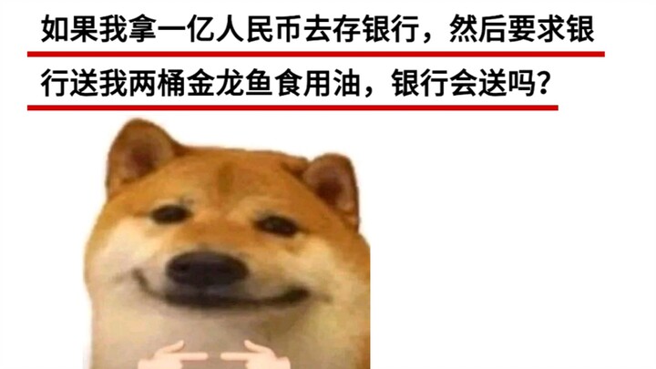 Nếu tôi đem một trăm triệu đi gửi ngân hàng, có thể yêu cầu ngân hàng tặng tôi hai thùng dầu ăn được
