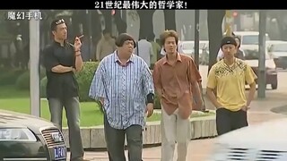 当年多少人爱看这部剧，放在现在不知道还能不能成为经典