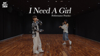 【240721】Practice Room "I Need A Girl" by Myung Jae-hyun × Lee Young-ji | BOYNEXTDOOR