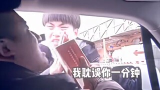 只要人人献出一条烟，世界就是美好的人间