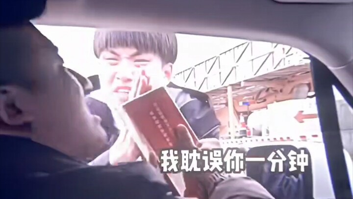 Chỉ cần mỗi người góp một điếu thuốc, thế giới sẽ trở thành chốn nhân gian tươi đẹp.