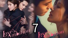 7  爱的野心 Ài de yěxīn [Love's Desire].... 🇨🇳