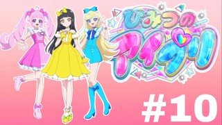 🎶 Himitsu no Aipri 🎤 - Episode 10 (English Sub)