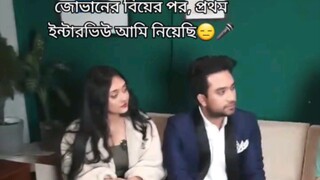 Nazneen Nahar Neha Farhan Ahmed jubaan