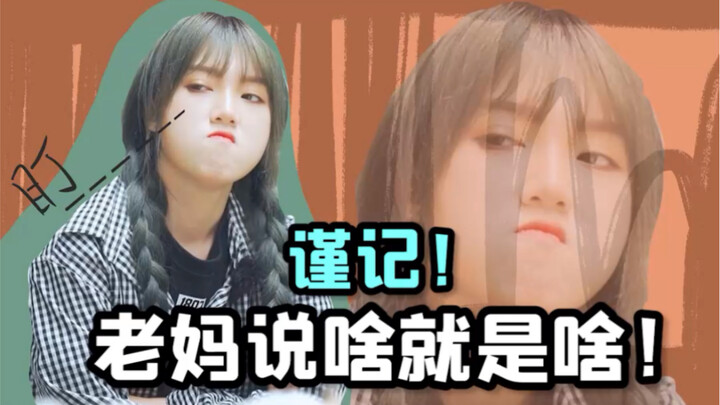 อ่านหนังสือมาสองสามสิบปีก็เหมือนเสียเปล่า