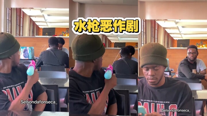 Water Gun Prank: Are They Treating Strangers Like Japanese People?