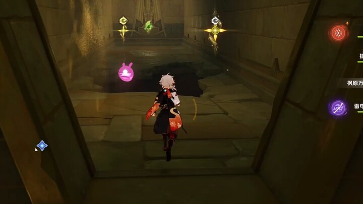 [Genshin Impact] How to unlock the Xumi Desert Underground Mirage Festival dungeon! Pre-task unlocki