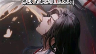 《天官赐福》花城用800年走近他的神明，直至永远不会离开