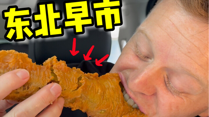 หิวแล้ว ดูเลย อย่าลืมชวนเพื่อนมาดูด้วย มาทนทุกข์ไปพร้อมกัน