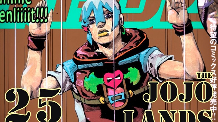【JOJOLands 25】有情有义小帕克与足智多谋梅丽露！火拼开始！『JOJO9』
