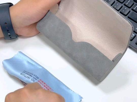 Why is there a piece of cloth in the glasses case?