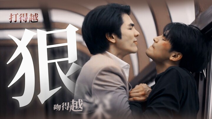 What Is “Qiangqiang”? The Harder They Fight, the Hotter It Gets | Fight Scene Timing Mashup | MileAp