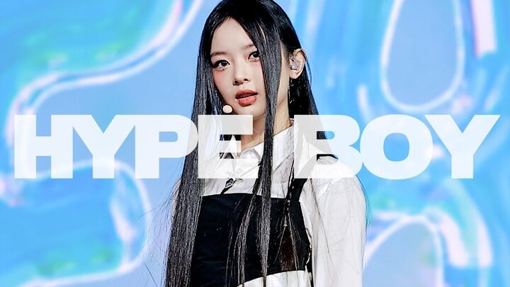 【هاني | جينز جديد】تعابير وجه فان يوي شين في بضع دقائق أكثر من تعابيري طوال حياتي