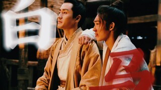 【ป๋ออี้โข่ว】“ม้าเซว่หลง คุณพ่อและน้องชายคนละตัว แต่กลับไม่มีของเขาเองเลยสักตัว”
