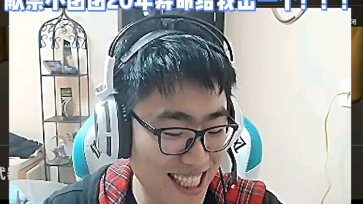 Lão Vương hiến tế Đoàn Đoàn để đổi lấy 20 năm tuổi thọ, vậy mà lại nhận được con dao bướm ngọc lam? 