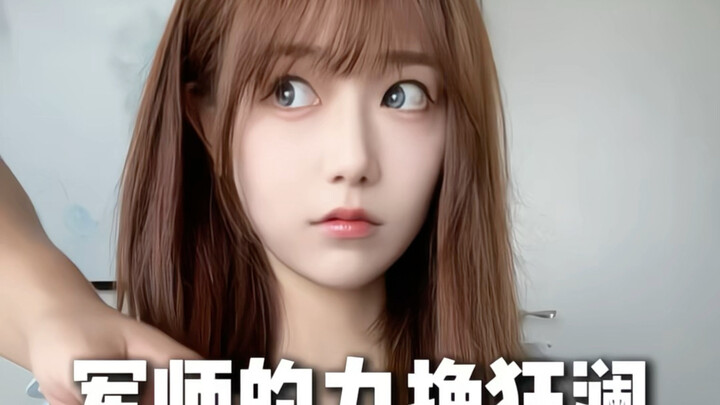 “Tưởng chừng là hai người, kỳ thực…”