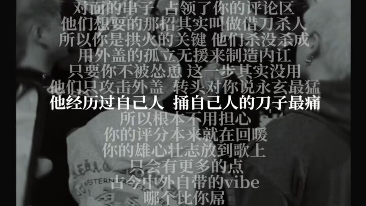 Diss paling menyentuh hati? Mac balas dengan lagu "Bercerita dari Hati" untuk si mayat hidup!