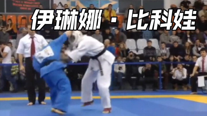 Irina Bikova, next time take down Laferie first, then finish off your opponent.