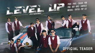 PIT BABE - LEVEL UP ( OST. PIT BABE The Series 2 ) [OFFICIAL MV TEASER]