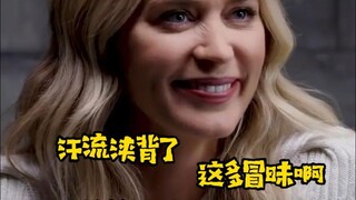 艾米莉·布朗特老公约翰·卡拉辛斯基竟然看过72次《穿普拉达的女王》