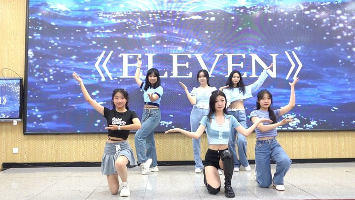 Liên hoan câu lạc bộ trường Trung học số 3 Cáp Nhĩ Tân: Câu lạc bộ KPOP nhảy lại bài “ELEVEN”