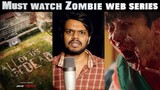 All of Us are Dead | Best Zombie | Web Series | Review | Tamil | Arunodhayan