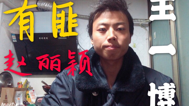 Pemain figuran di Hengdian pergi syuting ke lokasi produksi drama “Ada Bajak Laut”, berkesempatan be