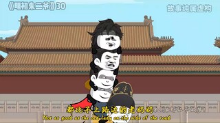 【虾仁不做梦】视频已打包，欢迎围观！