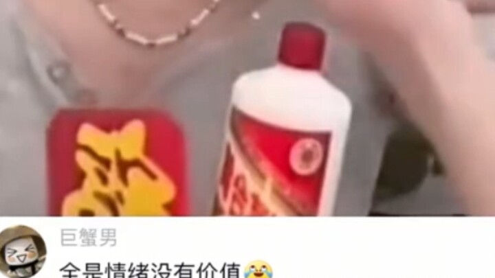 Tất cả chỉ là cảm xúc, chẳng có giá trị gì cả
