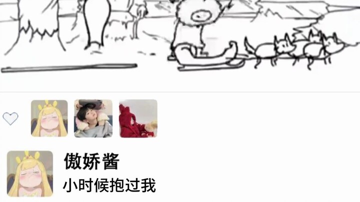 แอบ스트랙ต์เกินไปแล้ว