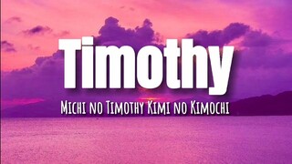 Chi Chi Chimo Chimo - (( Mitchino Timothy Kimi no Kimochi Lyrics))