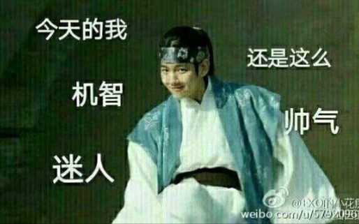 【เบน ป๋อเสี่ยน】กดไลก์และคอมเมนต์ชื่นชมคลิปถ่ายสดลีซูมานที่แฟนคลับของตัวเองอัปโหลด คุณหู่ผู้เต็มเปี่ย