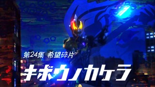 「个人向」兼具实力与颜值的贝利亚最强形态——极恶贝利亚战力解析