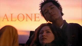 WEAN - ALONE Ft. AKI (Prod. by TEDDYCHILLA) [OFFICIAL MV]