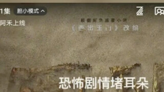 现在的电视剧好贴心啊