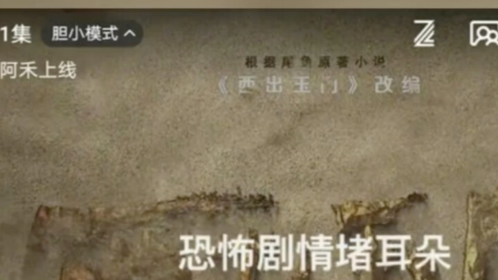 现在的电视剧好贴心啊