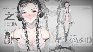 【live2D模型展示】会脸红的人鱼姐姐