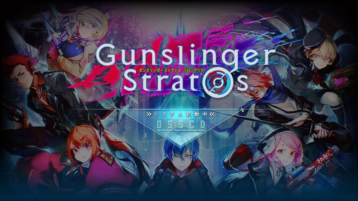 Gunslinger Stratos: The Animation Episode 5