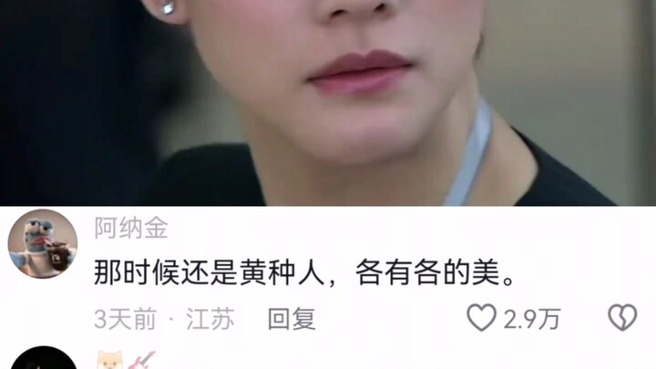 This drama truly lives up to its title, “Flawless: A Galaxy of Beauties.”