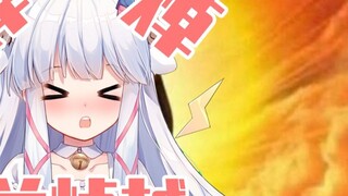 【咩李】หยาง จัวเยว่