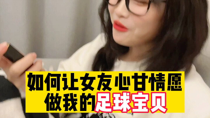 I thought about it all night but still couldn't figure it out... Why aren't we going?