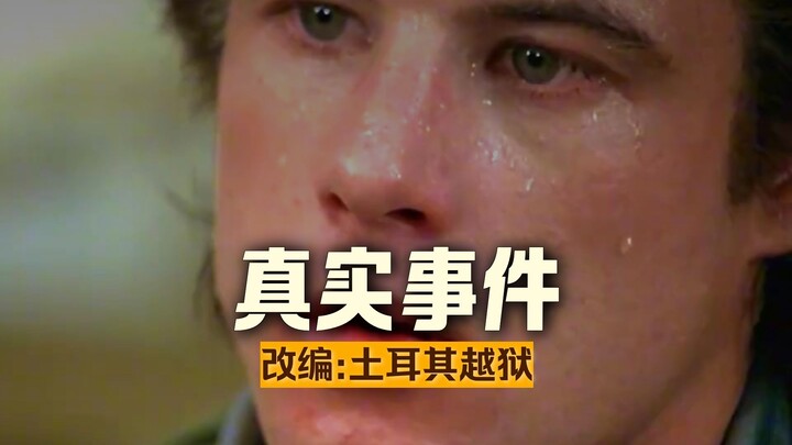 Xem hết phim tội phạm điểm cao “Midnight Express” trong một mạch!