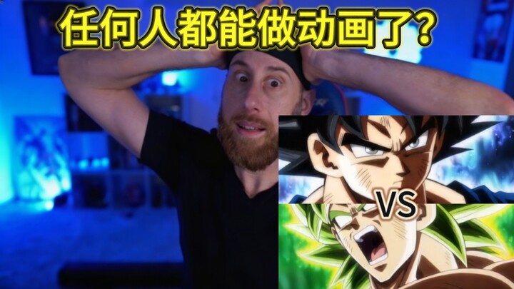 Did a 3.7-million-subscriber YouTuber notice my AI animation? What did he say about Seedance and AI 