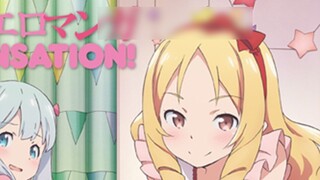 [Kutipan subtitle] Siaran CD1 Mr. Eromanga Mitra terbaik Matsuoka