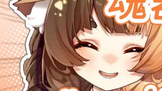[Orihara Lulu] ทำไม Horcrux Academy ถึงส่งแผ่นเหล็กมาให้ฉันล่ะ?