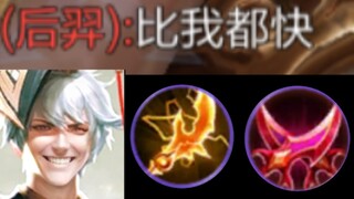 《嬴政的正确打开方式》