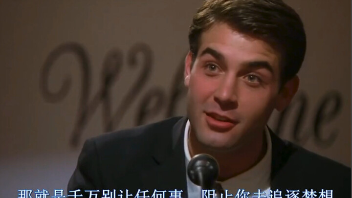 [Healing] "Don't stop chasing your dreams for anything."